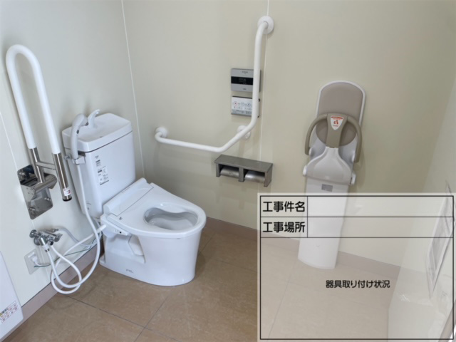 某店舗新築設備工事