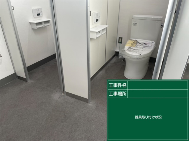 某製造業者様屋内