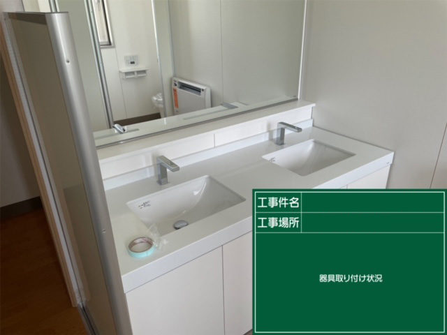 某製造業者様屋内